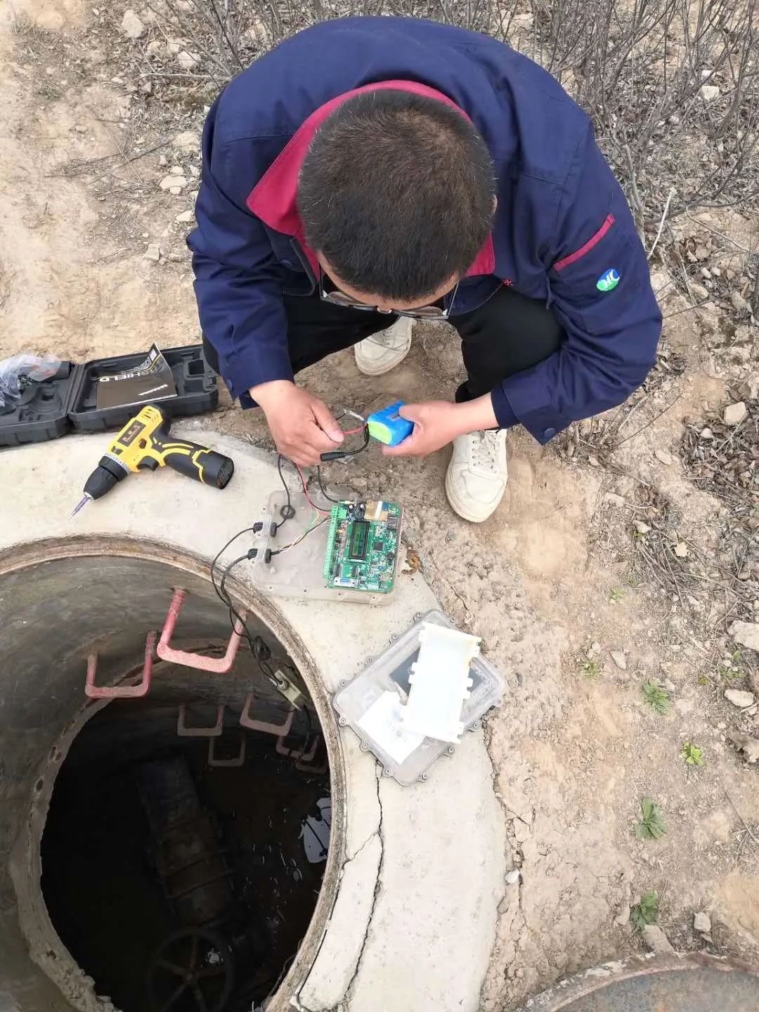 微信圖片_20200413165124.jpg 微信圖片_20200413165124.jpg