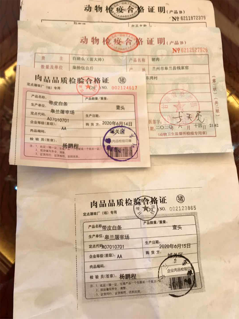 公眾號(hào)01.png 公眾號(hào)01.png