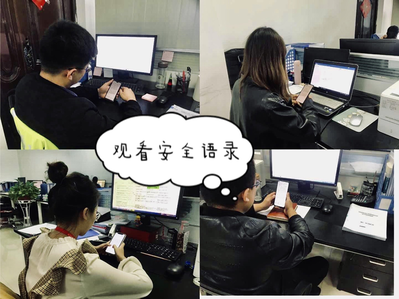 微信圖片_20200911161246.jpg 微信圖片_20200911161246.jpg